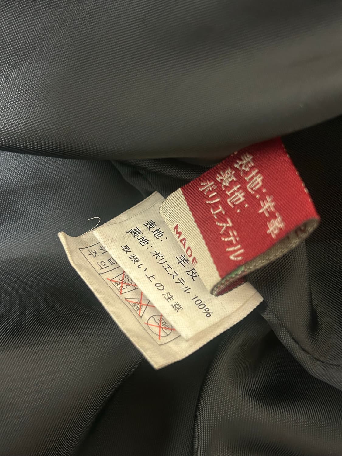 빈티지 이태리 양가죽 집업 자켓 상품이미지7