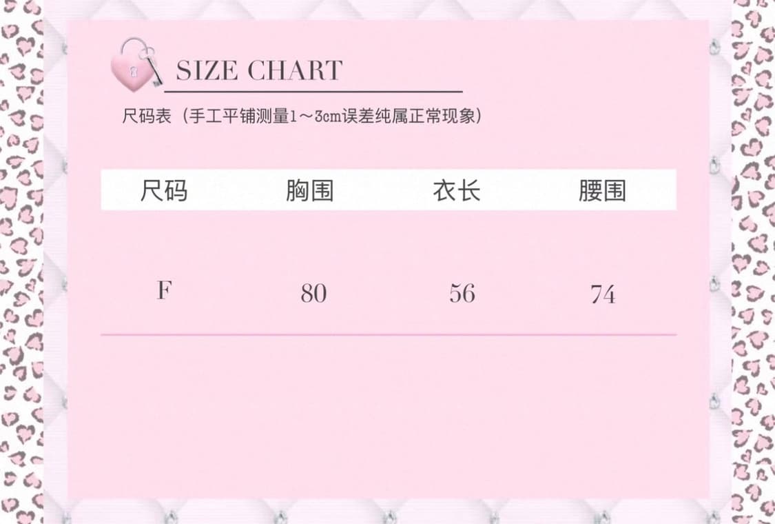 Toxic ki33 티셔츠 핀터레스트 갸루 일본 빈티지 베메클 상품이미지4