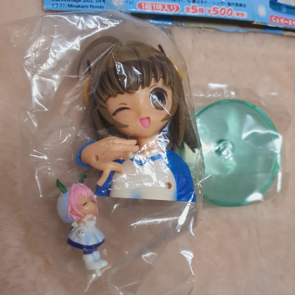 고전 작은 눈의 요정 슈가 피규어 고전문구 고전완구 ( 리뉴얼 ver ) 상품이미지2