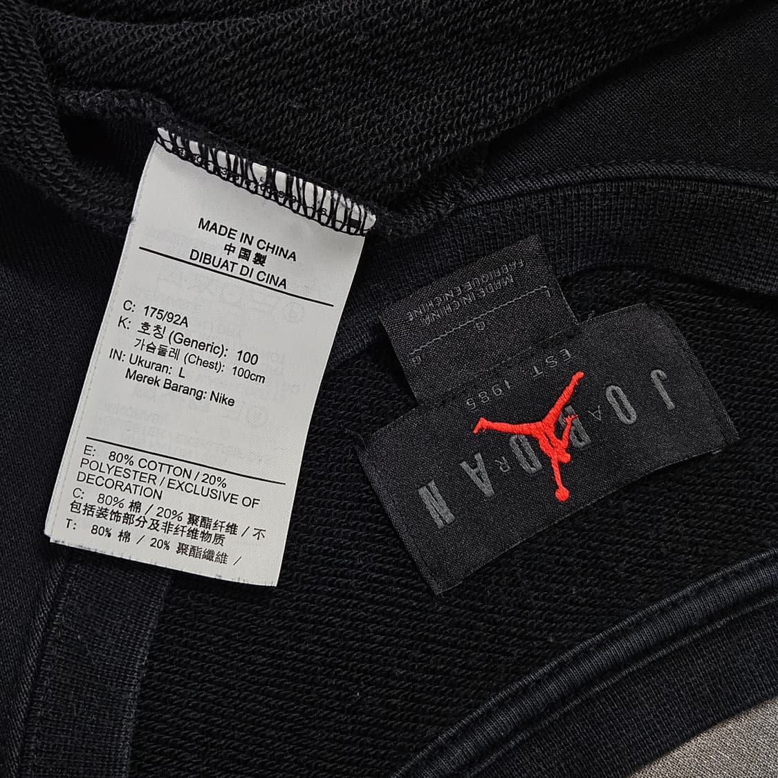 L 100 나이키 조던 빅로고 포켓 맨투맨 상품이미지6
