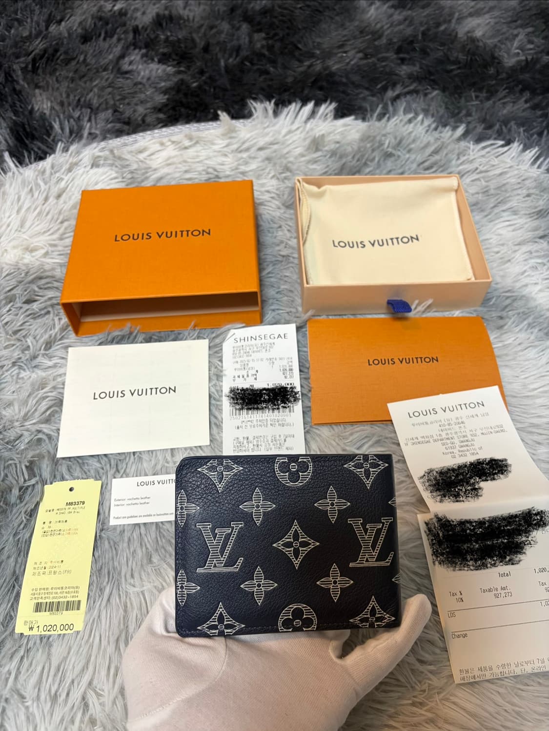 (새상품급)루이비통 멀티플 월렛 네이비 블루 상품이미지4