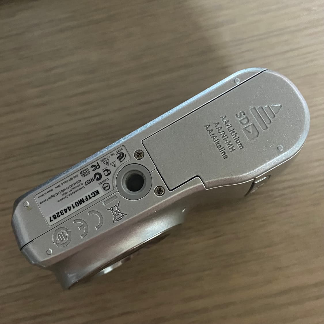 코닥 이지쉐어 easyshare  c142 디지털카메라 디카 상품이미지4