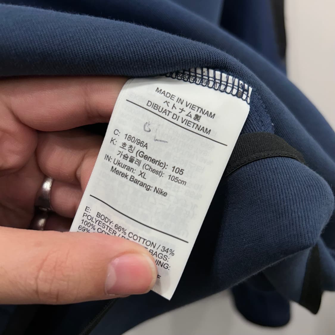 나이키 테크팩 코튼 하이넥 후드집업 상품이미지4