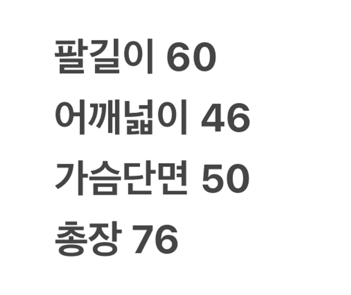 [ 정품 ] CP컴퍼니 블레이저 자켓 상품이미지8