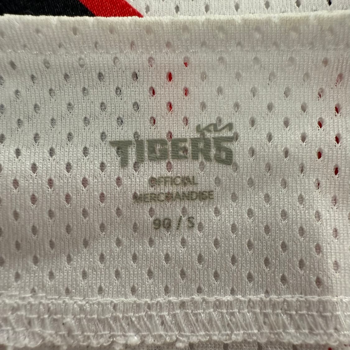 [S] 기아 타이거즈 야구 유니폼 34 변우혁 b18 상품이미지4