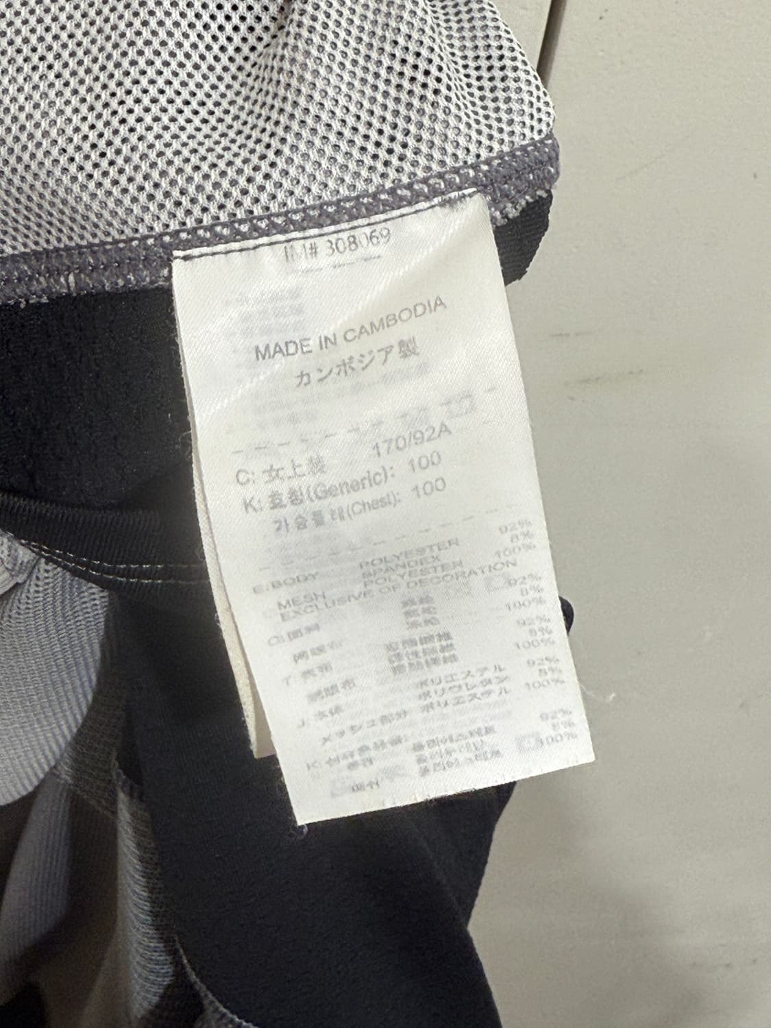 나이키 기능성 반팔 티셔츠 상품이미지4