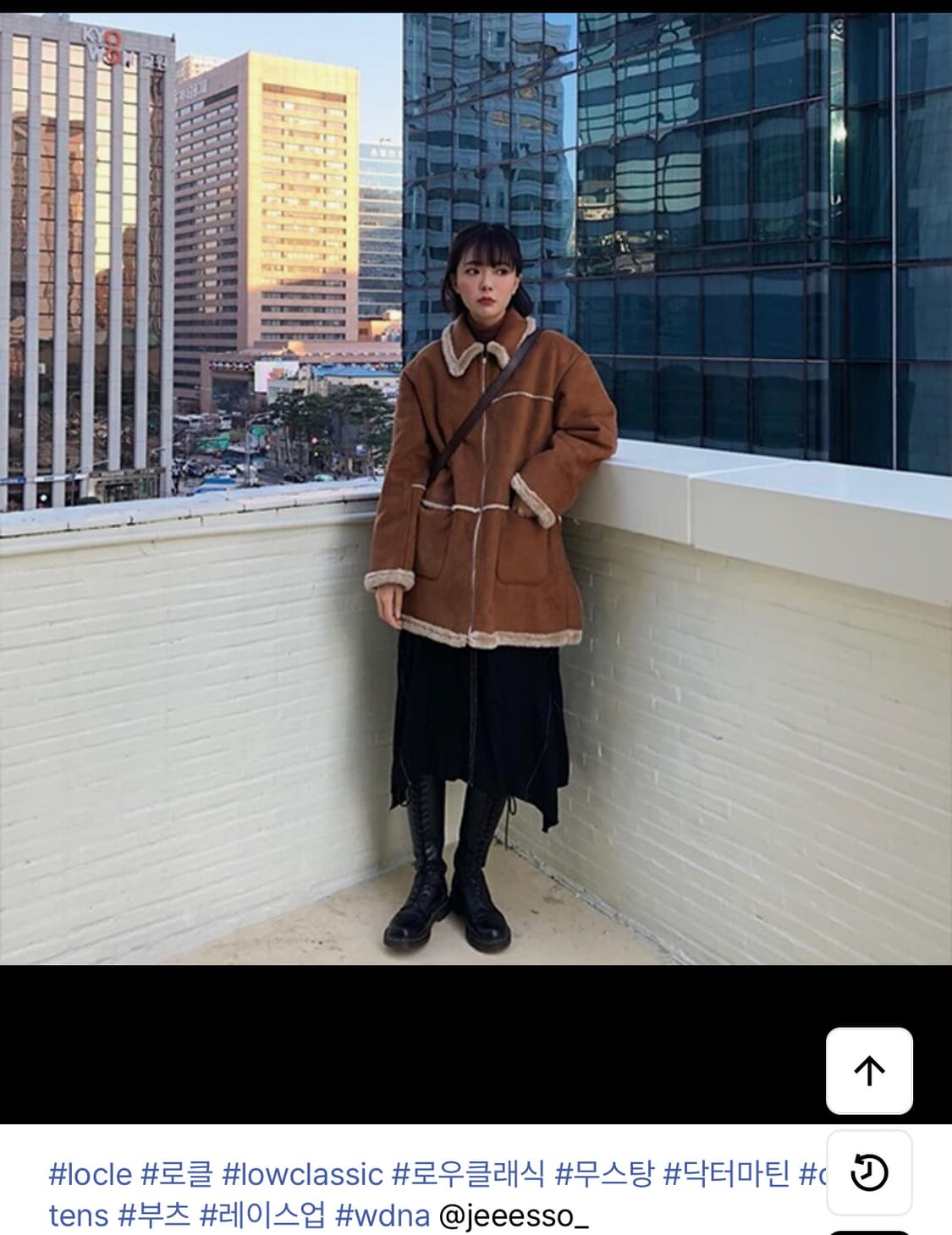 로우클래식 로클 리버시블 무스탕 상품이미지1