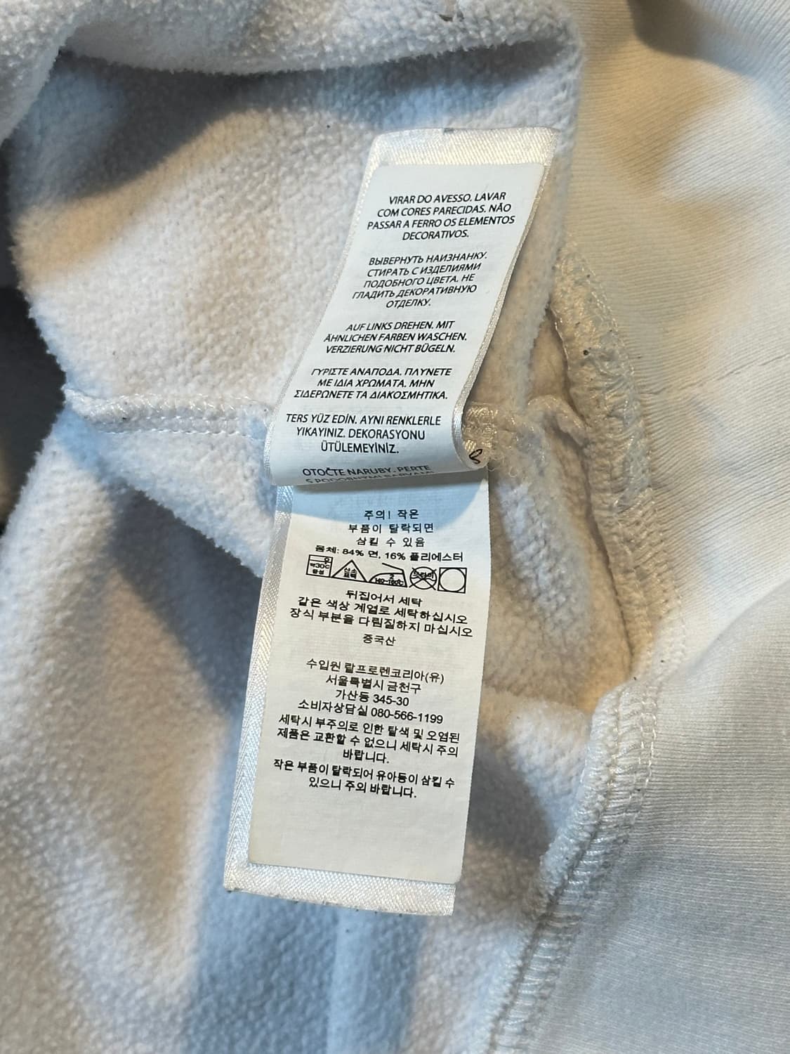 폴로 스포츠 신형 QR 컬러블록 스펠로고 후드티 상품이미지7