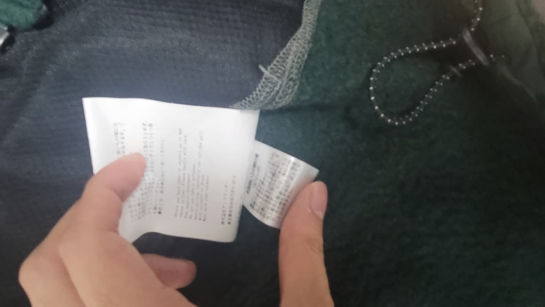 Andwander Re wool JQ stand zip 팝니다 상품이미지3