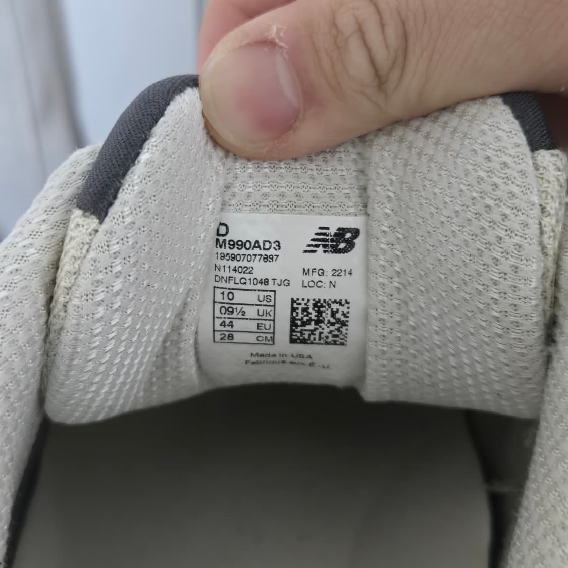 [280] 뉴발란스 990v3 문빔 마카다미아넛 상품이미지7