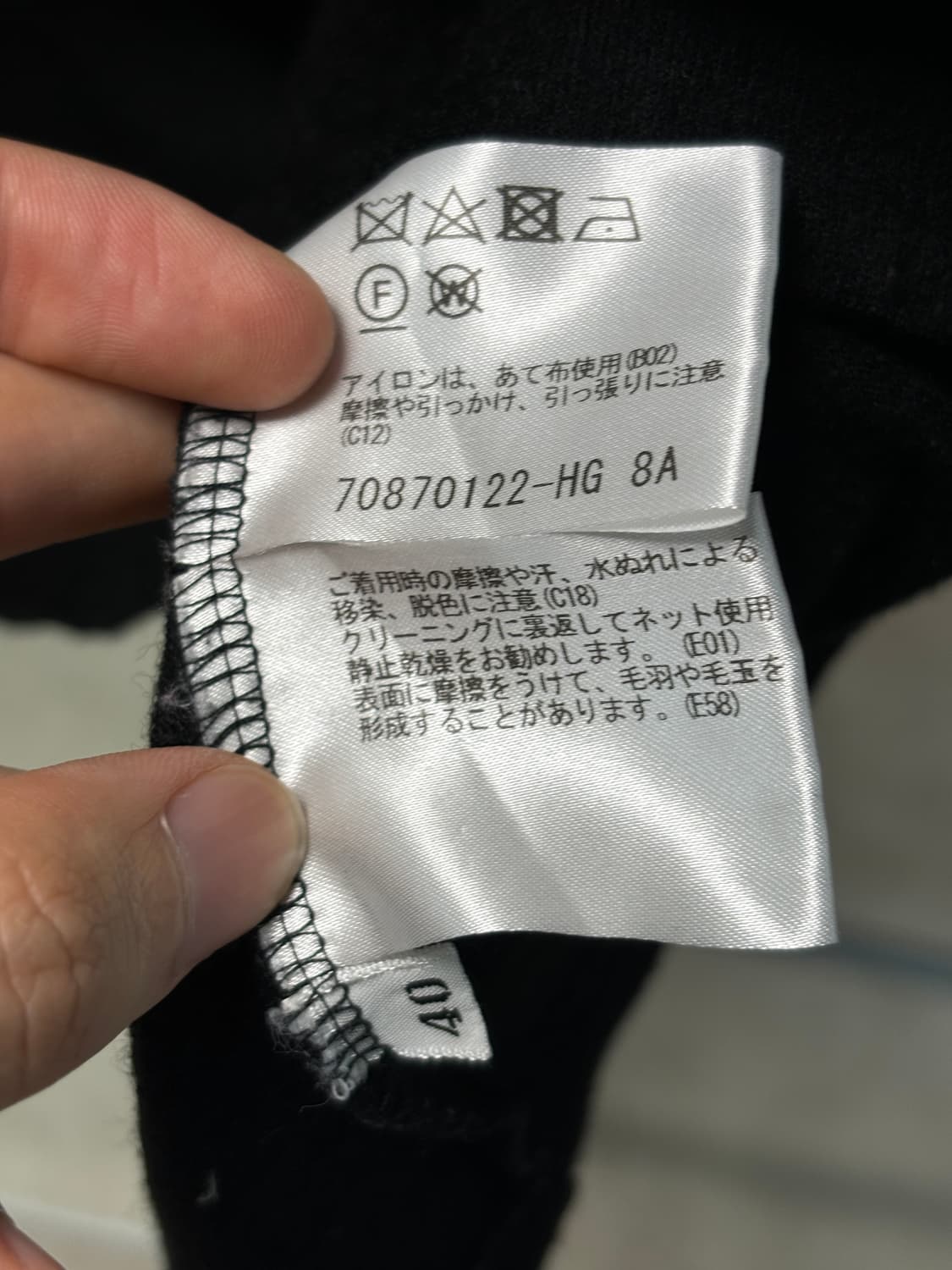 Chamois 울 베스트  상품이미지7