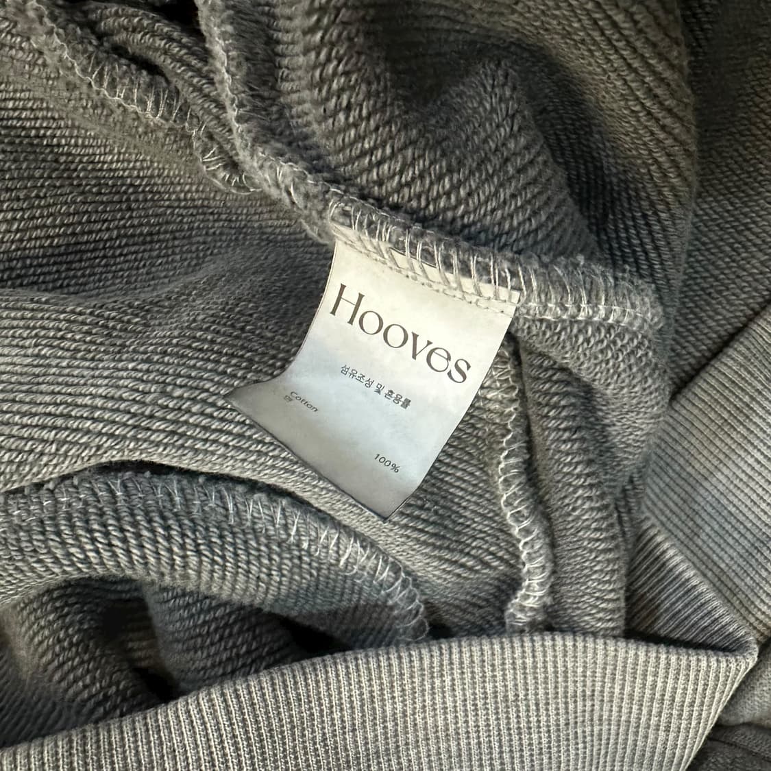 후브스 피그먼트 집업 상품이미지5