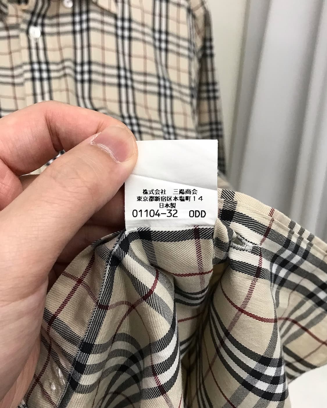 버버리 노바체크 셔츠 상품이미지5