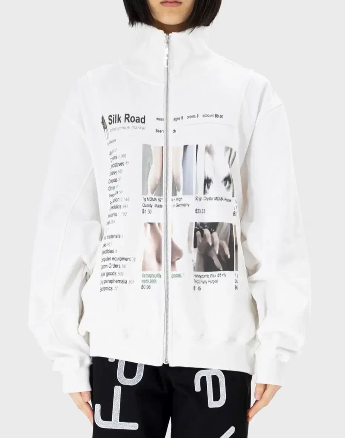 디와이도샵 실크로드 집업 dydoshop 상품이미지1