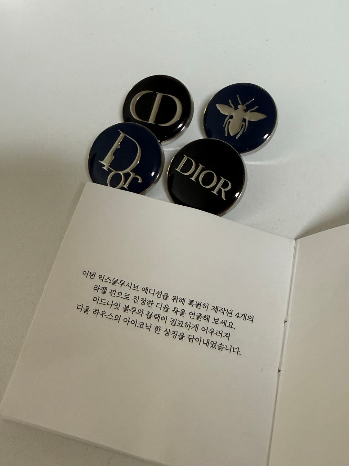 디올 뱃지 핀 브로치 세트 상품이미지2