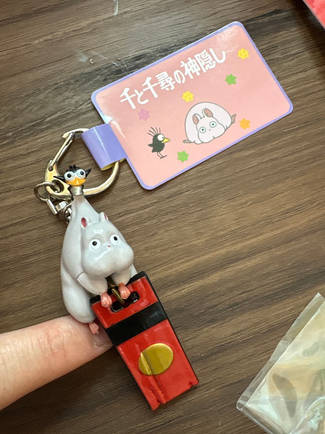 센과치히로 보우 키링 상품이미지3