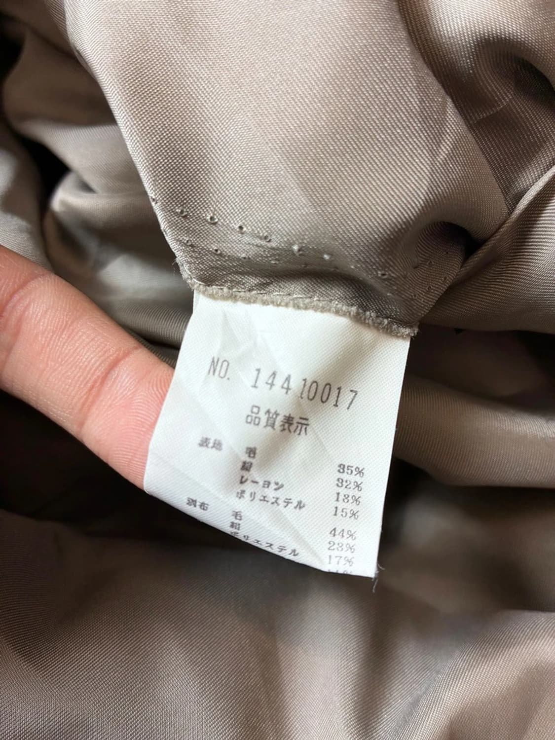 테테옴므 00's 울 혼방 부클레사 더블 코트 PN8036 상품이미지8