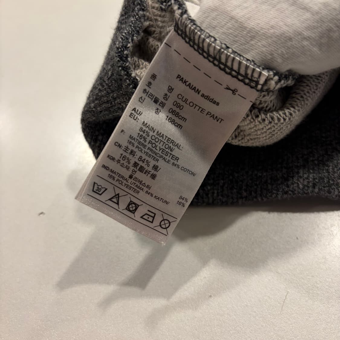 [90] 아디다스 3선 트레이닝 버뮤다 반바지 회색 D145 상품이미지5