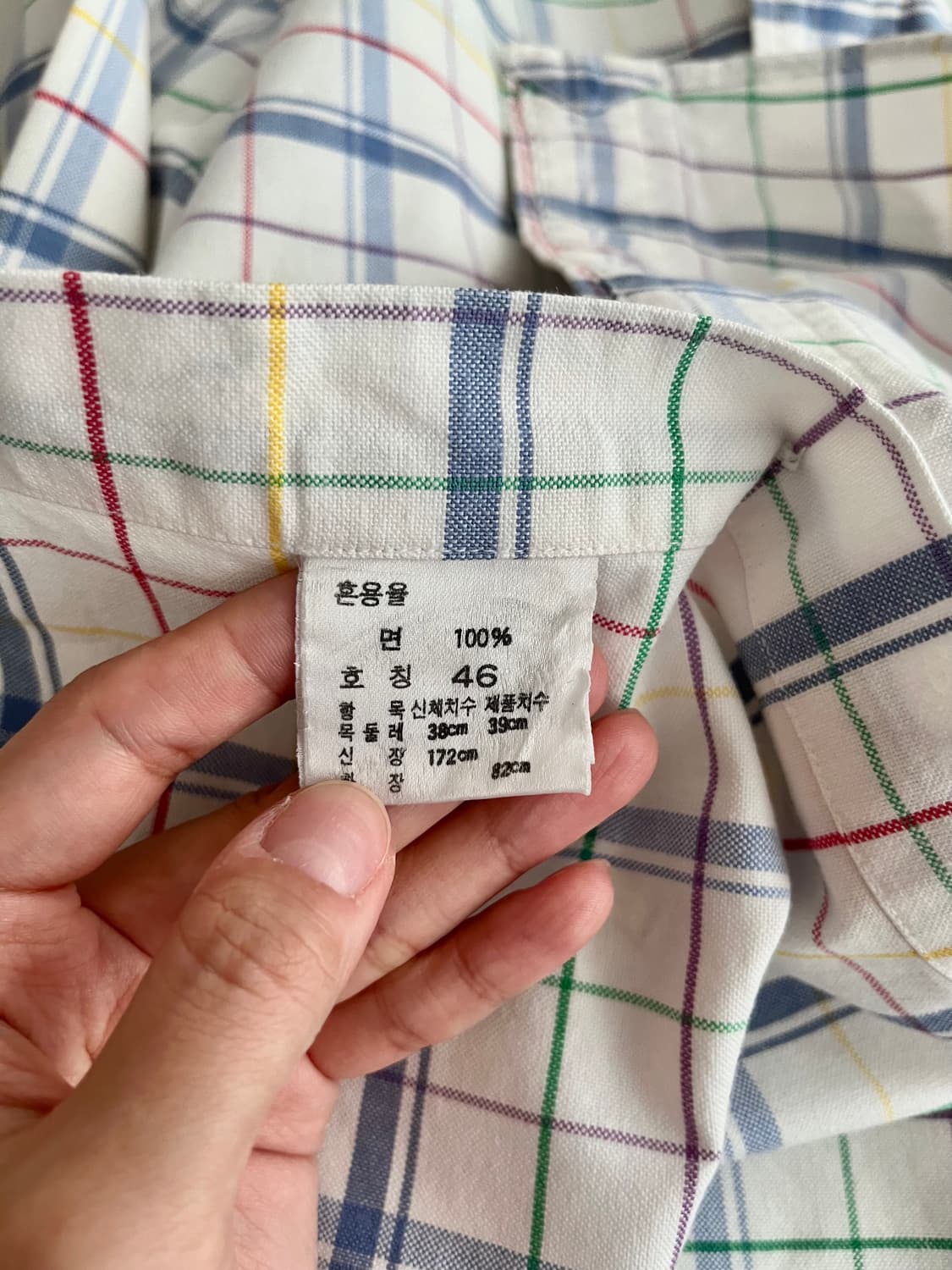 46) 90s 신한 폴로 랄프로렌 체크 셔츠 상품이미지6
