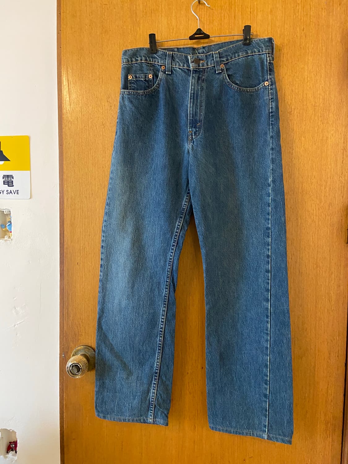 리바이스 509 데님팬츠 상품이미지2