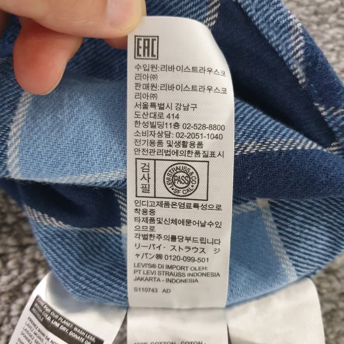 [무료배송] LEVIS SILVER TAB 체크 긴팔 셔츠 상품이미지9