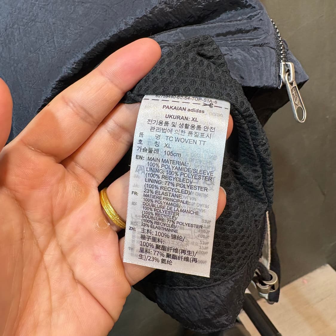 [XL] ADIDAS X TC 아디다스 떠그클럽 바람막이 상품이미지8