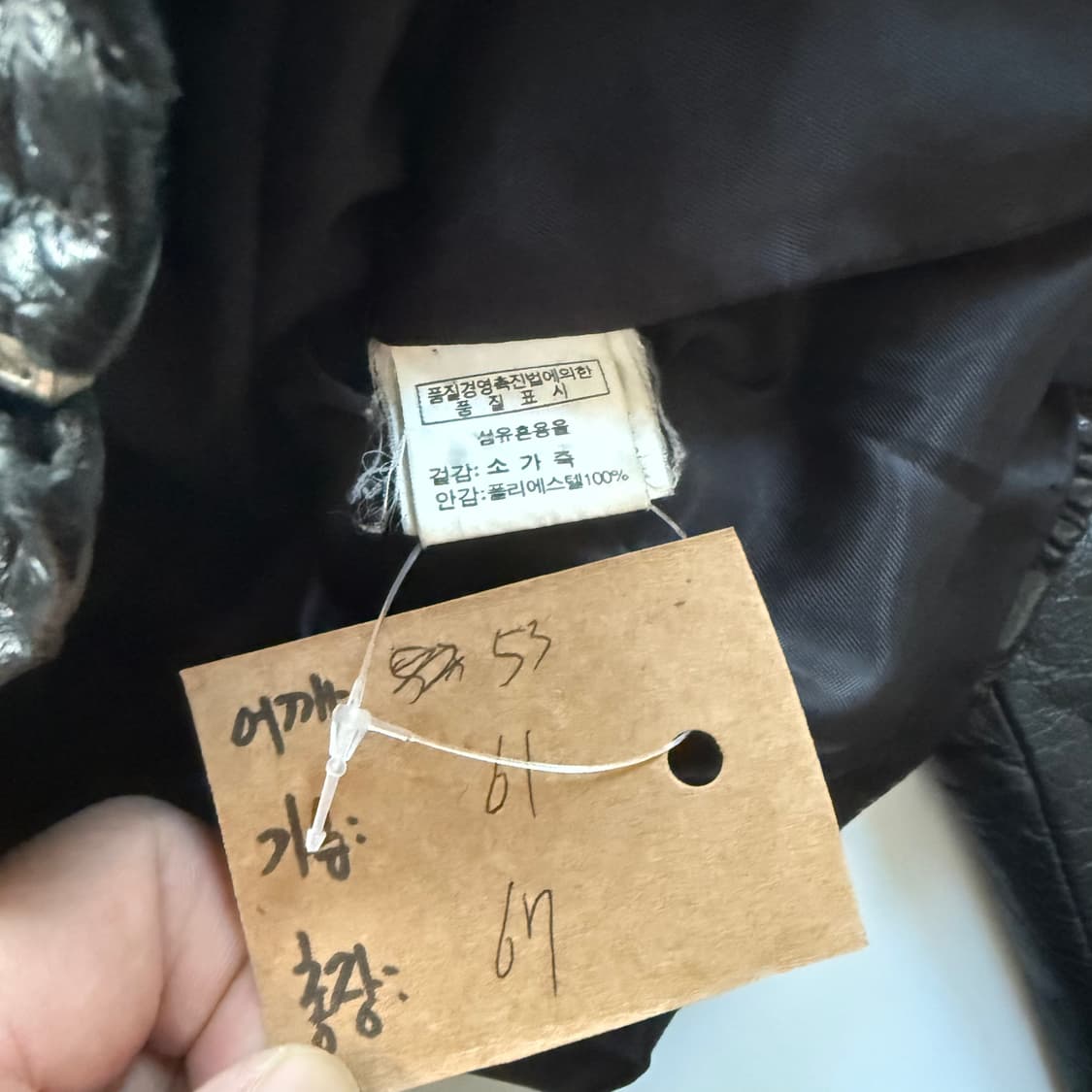 Victory 카우하이드 레더자켓  상품이미지5