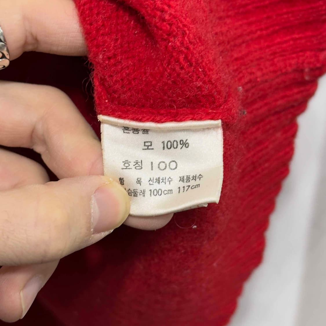 80s 신한 폴로 랄프로렌 울 니트 상품이미지5