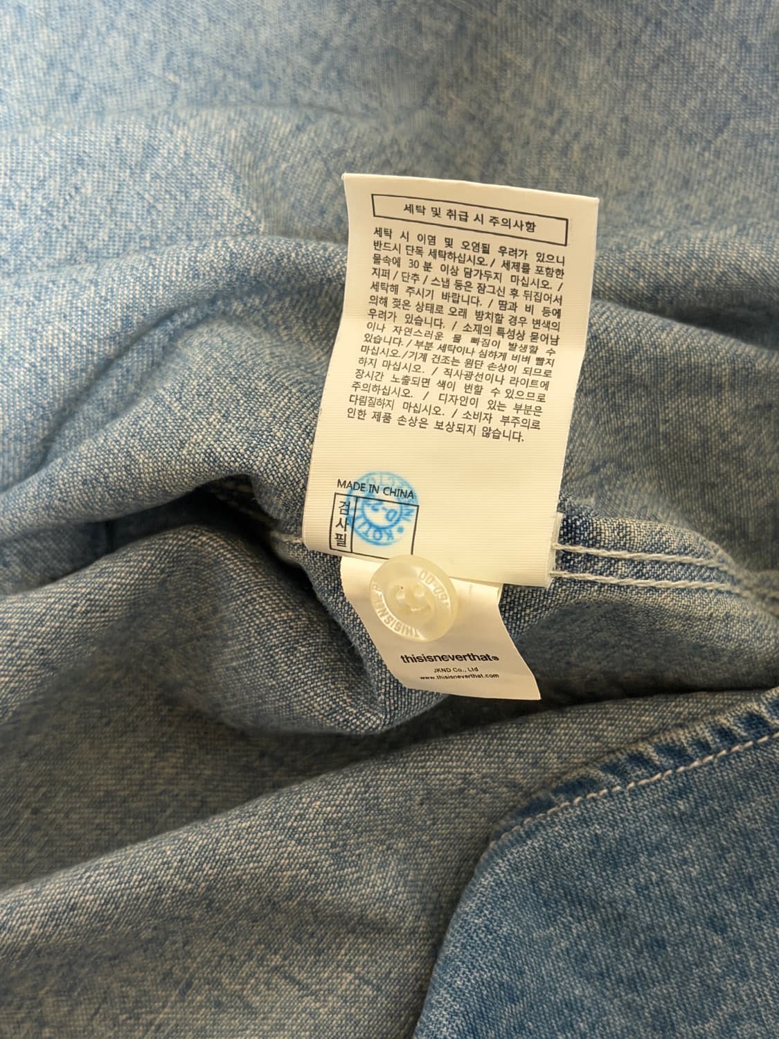 (S) 디스이즈네버댓 데님 셔츠 상품이미지6