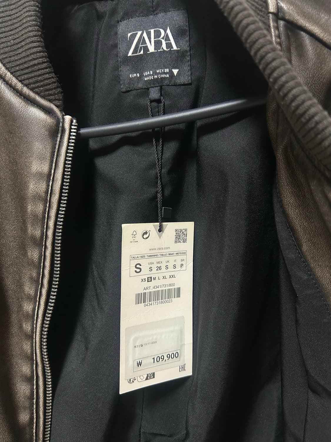 자라 zara 레더자켓 상품이미지2