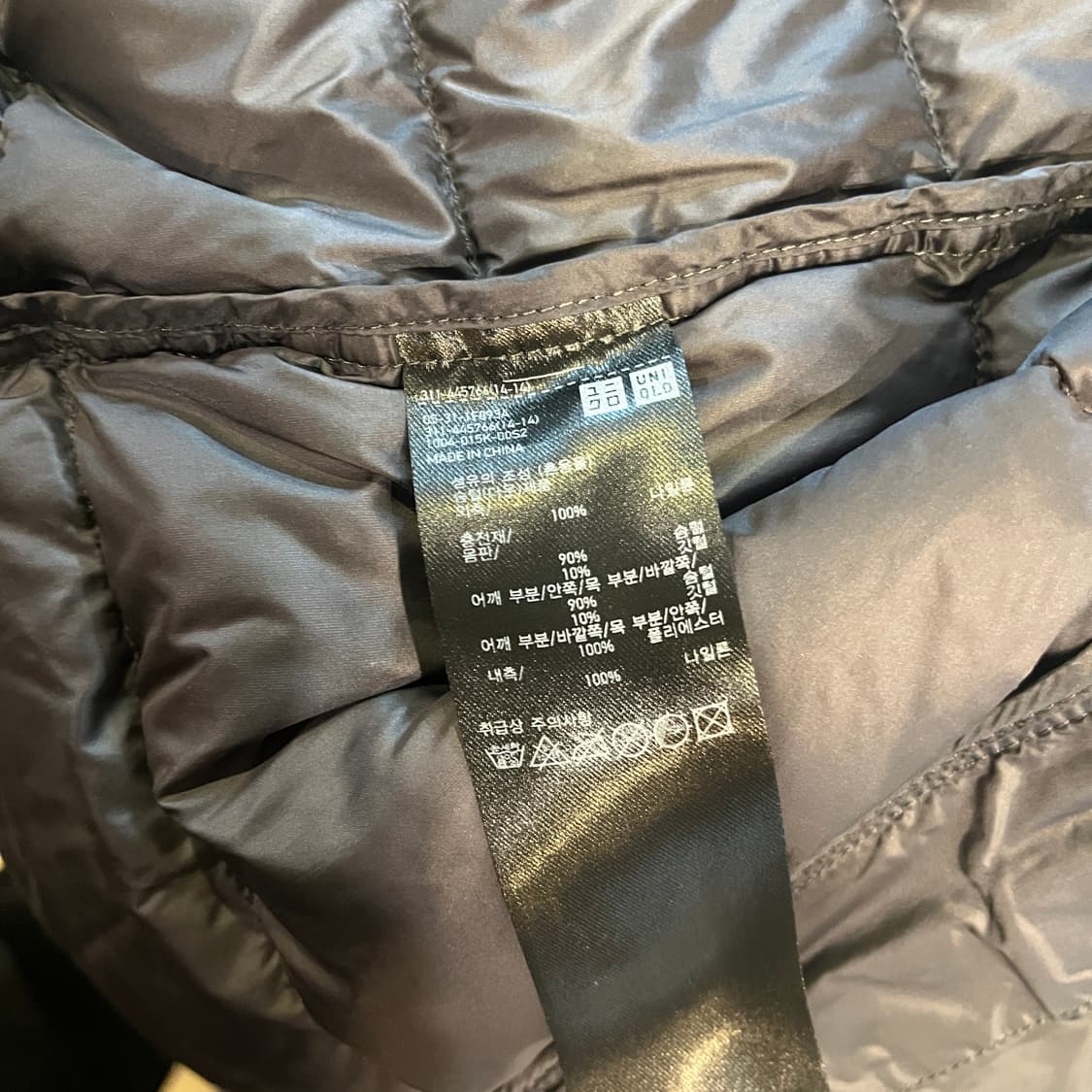 유니클로 질샌더 경량패딩 상품이미지7