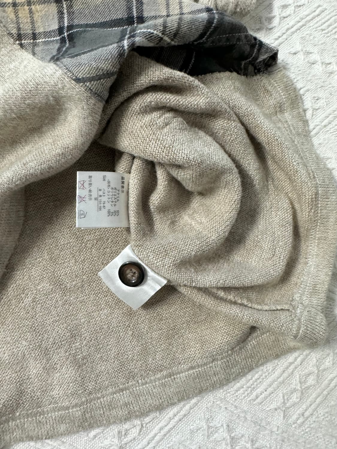 셔링 넥 체크 패턴 레이어드 니트 원피스 2pcs SET 상품이미지8