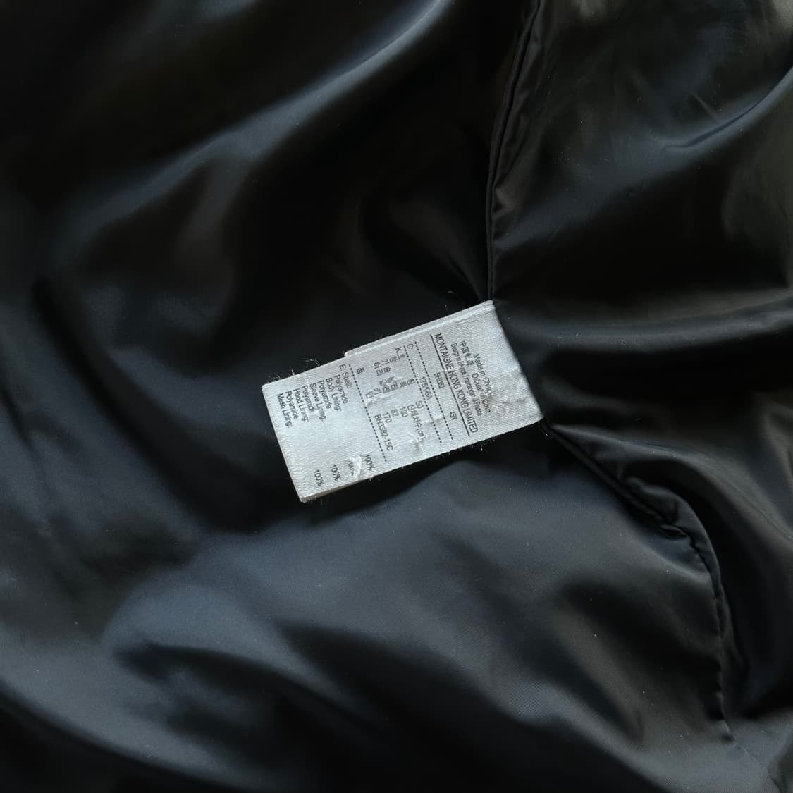 [L]라코스테 Lacoste 구스다운 경량 패딩 상품이미지8