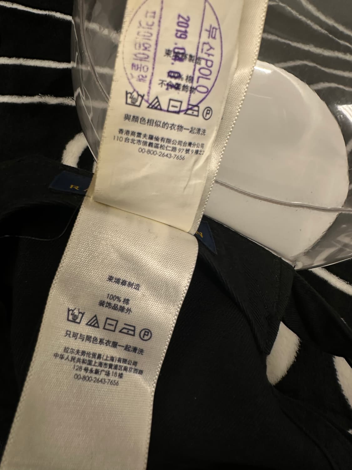 폴로 랄프로렌 볼캡 블랙(정품/도장탭) 상품이미지3