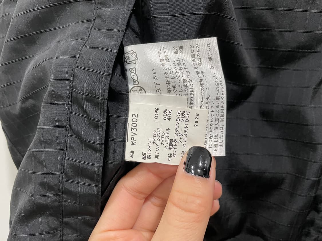 (빈티지)PHENIX 피닉스 리버시블 패딩조끼 상품이미지7