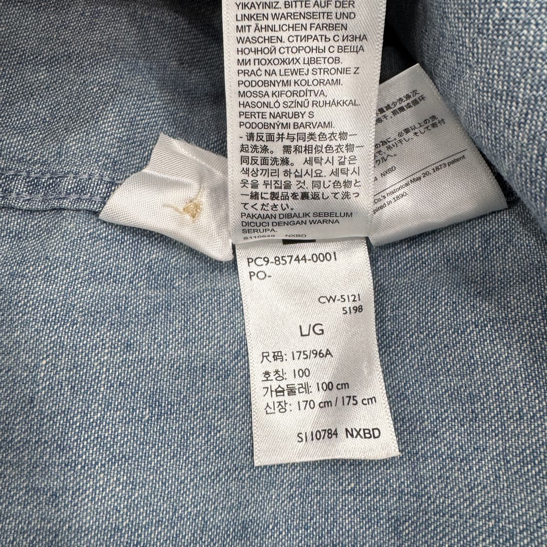 L 리바이스 워싱 데님 웨스턴 남방 셔츠  상품이미지7