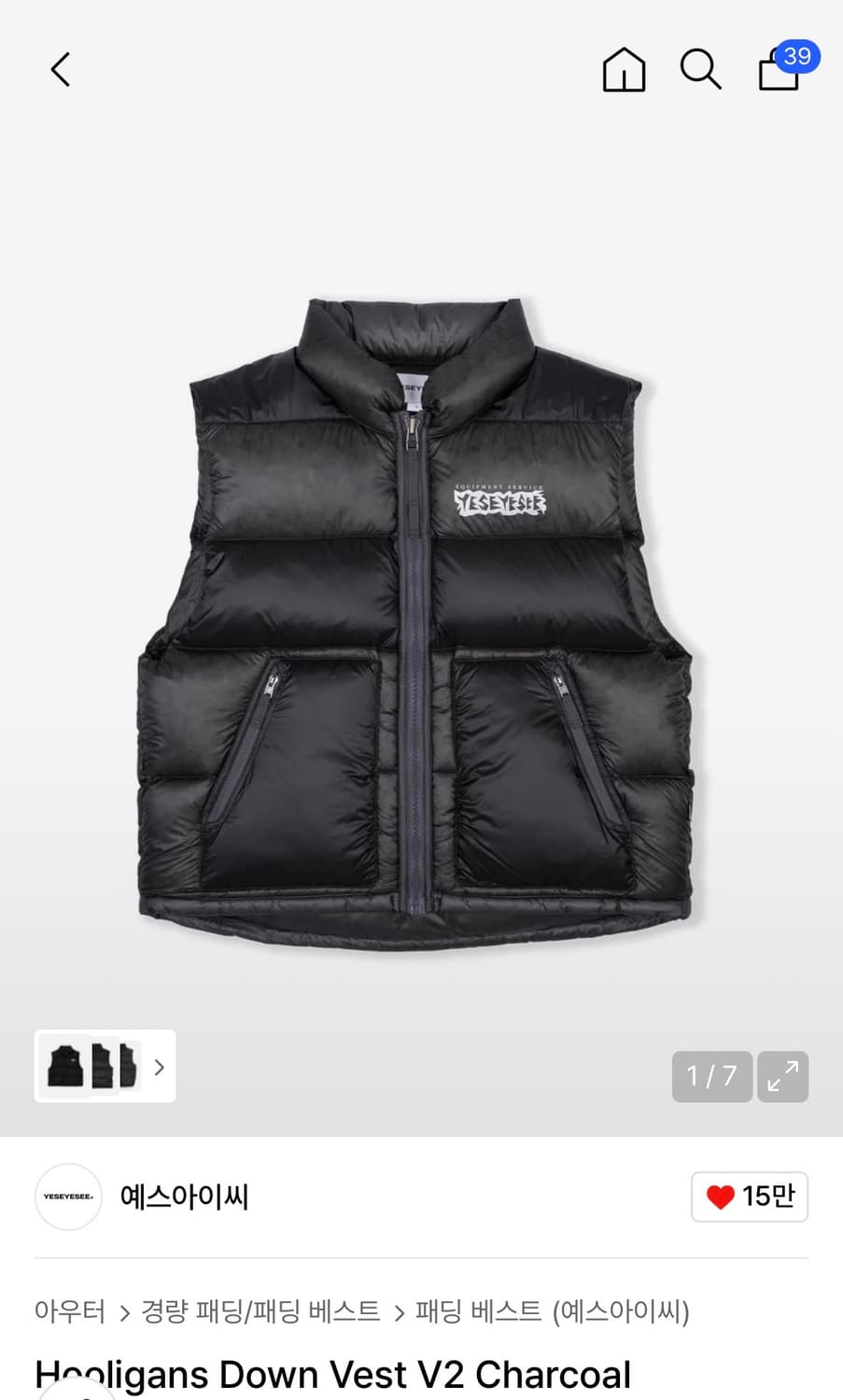 예스아이씨 패딩조끼 상품이미지1