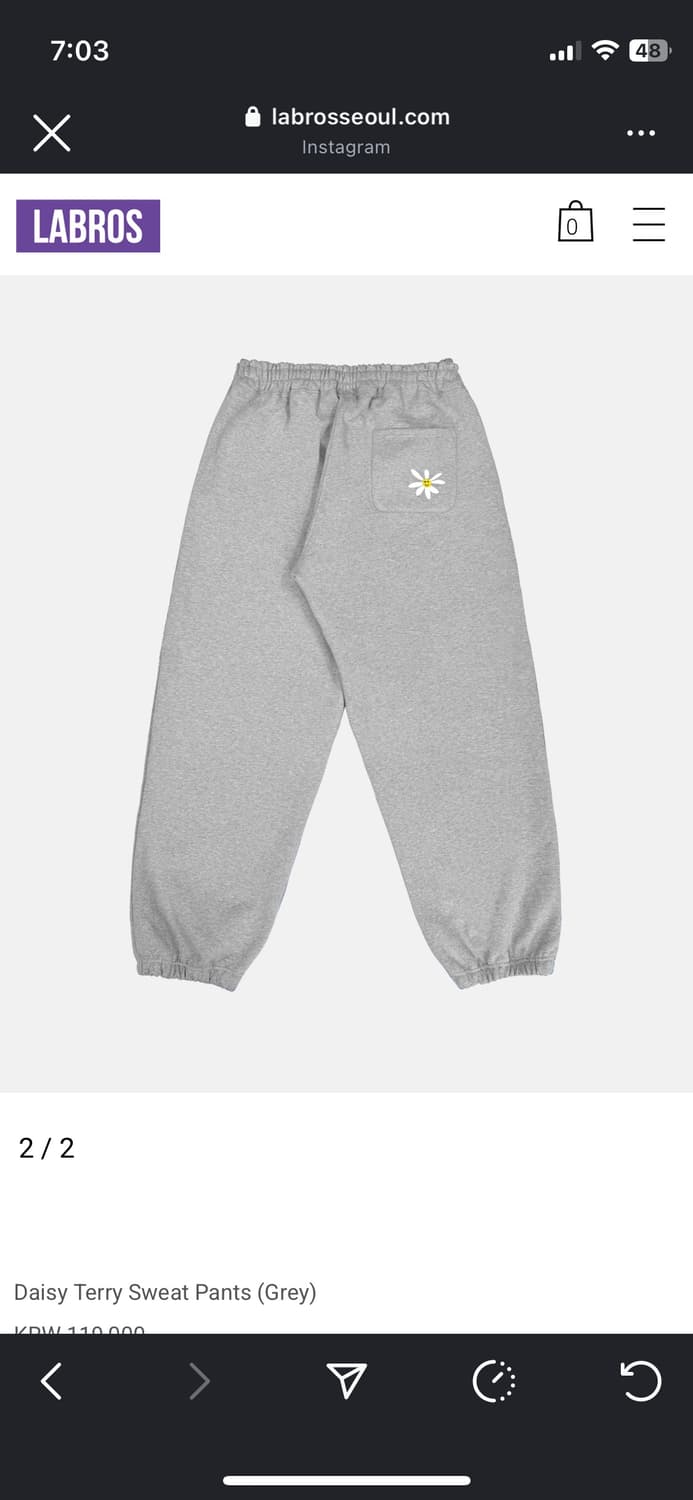 라브로스 스웻팬츠 s 상품이미지1