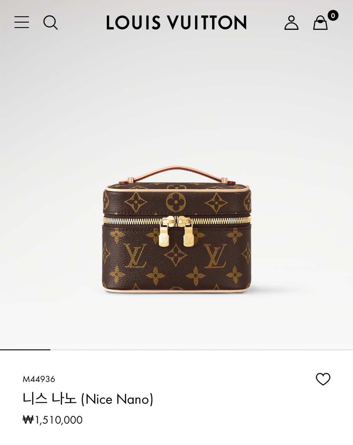 정품 루이비통 니스 나노 상품이미지2