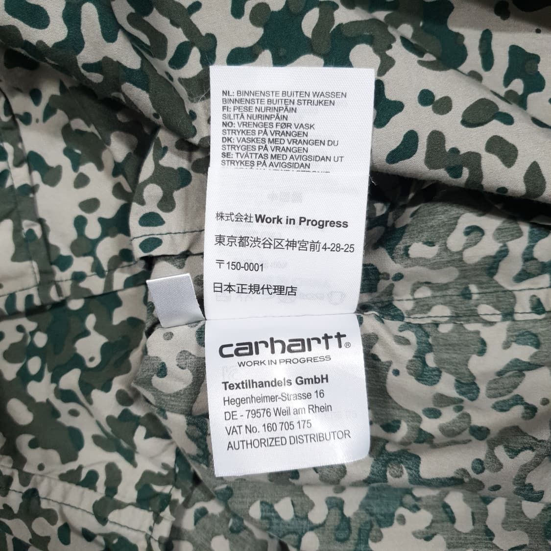 실측 M (95) 칼하트 카모 스테인 밀리터리 포켓 셔츠 긴팔 남방 상품이미지9