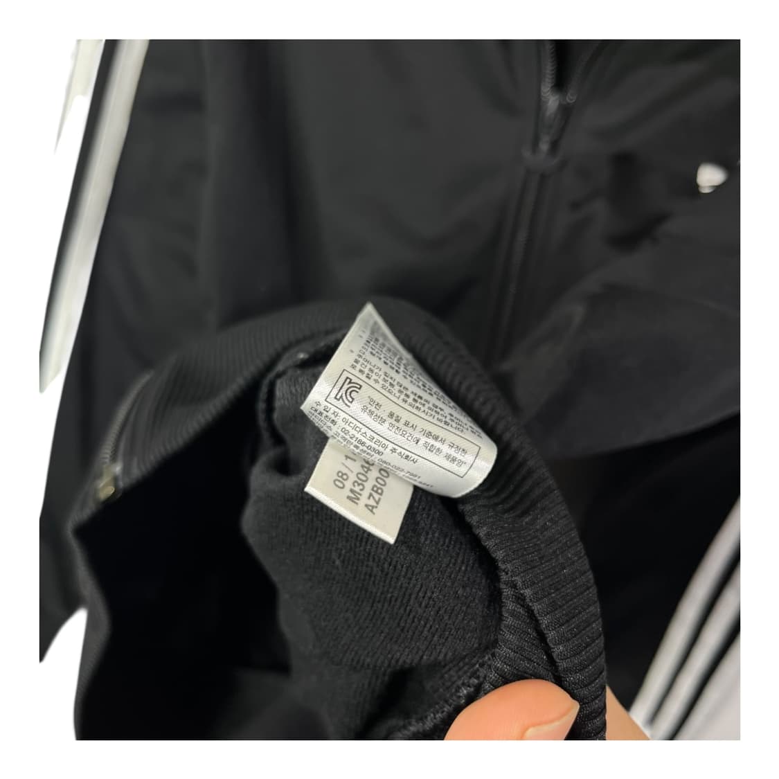 [Adidas] 아디다스 유로파 레이스 트랙탑 져지 상품이미지5