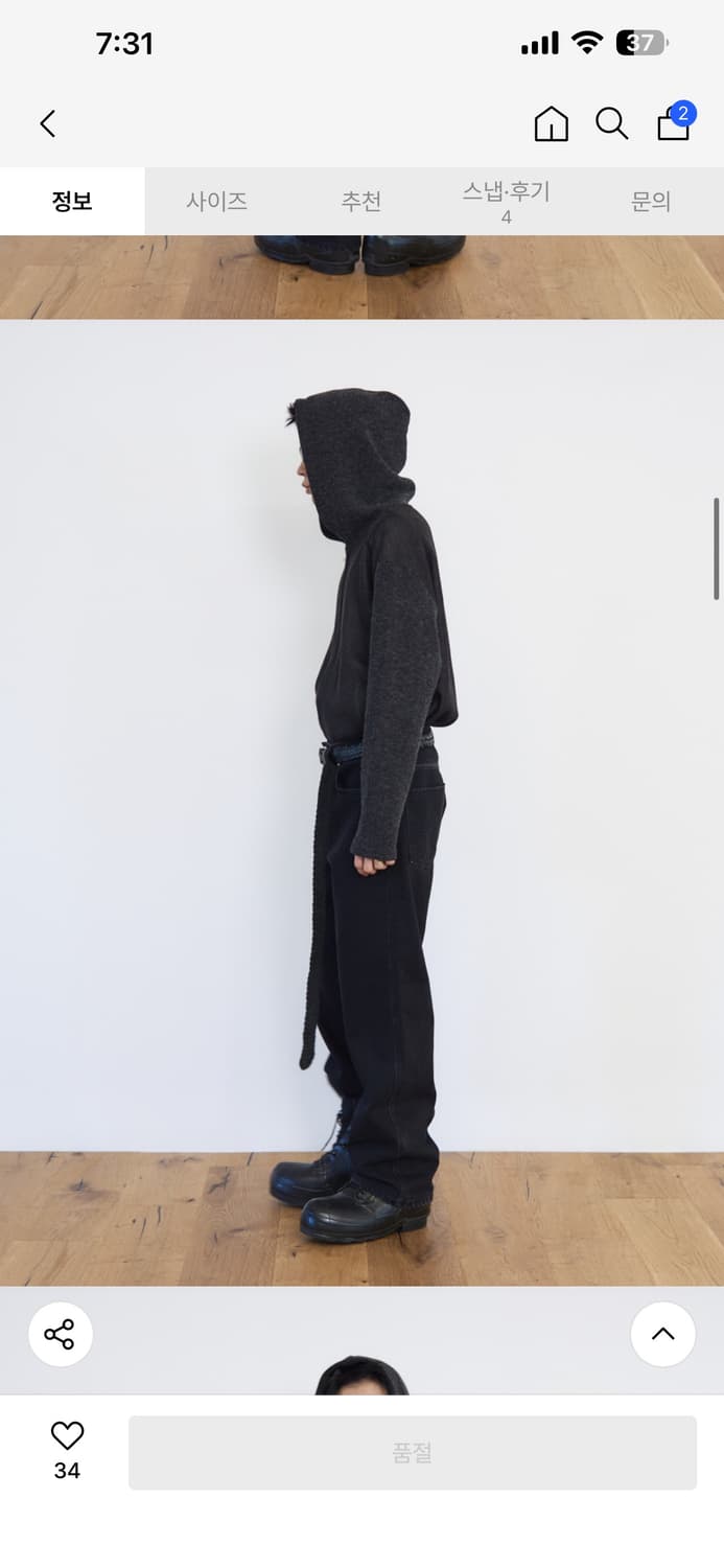 Embroidered Pocket Jeans (Black) 상품이미지4