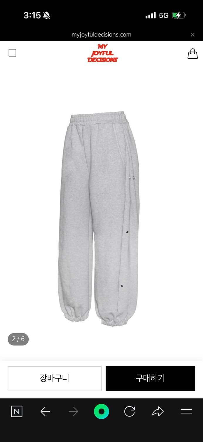 MJD 만지다 스냅팬츠 그레이 / 블랙  상품이미지1