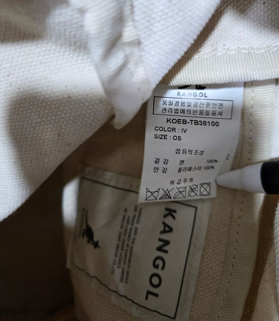 캉골 샐리 캔버스 버킷백 크로스백 토트백  상품이미지10