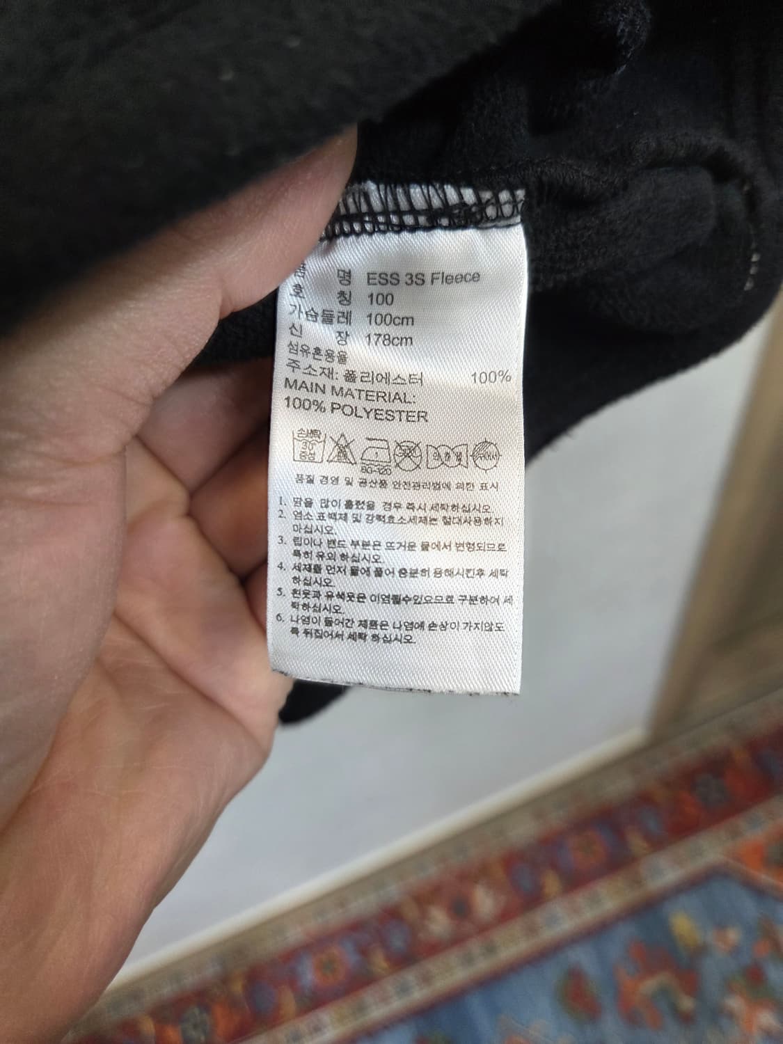 아디다스 에센셜 삼선 트랙 집업자켓 100 상품이미지4