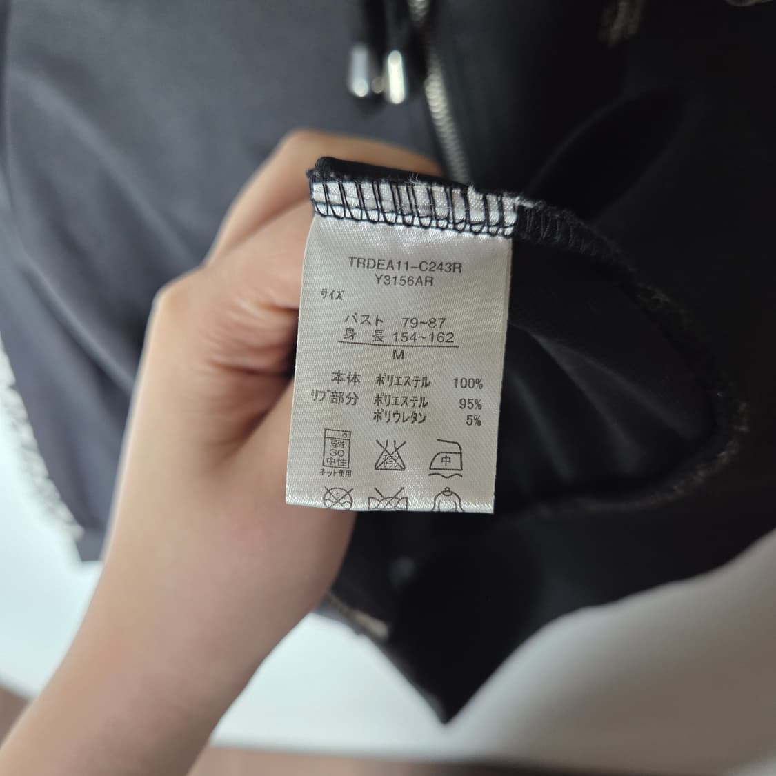 [Hello Kitty] 헬로키티 오네갸루 레오파드 후드 져지 상품이미지6