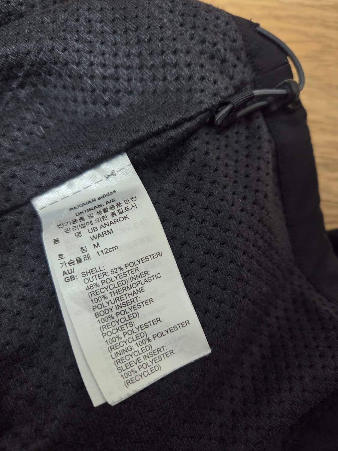 아디다스 반집업 아노락 m~L 상품이미지4