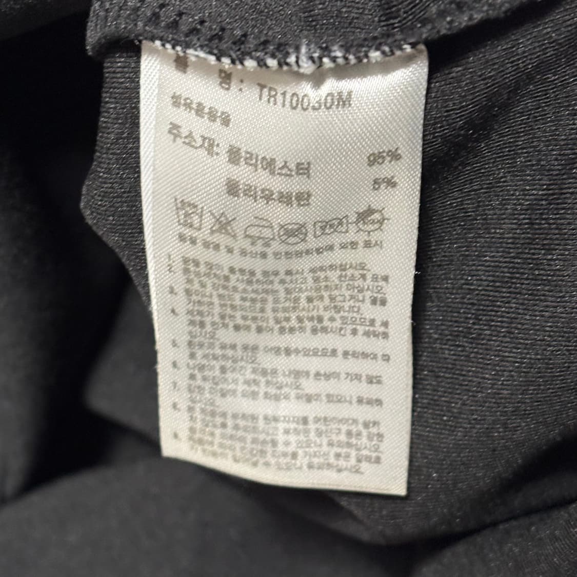 XL 아디다스 마샬아츠 골드라인 트랙탑 상품이미지5