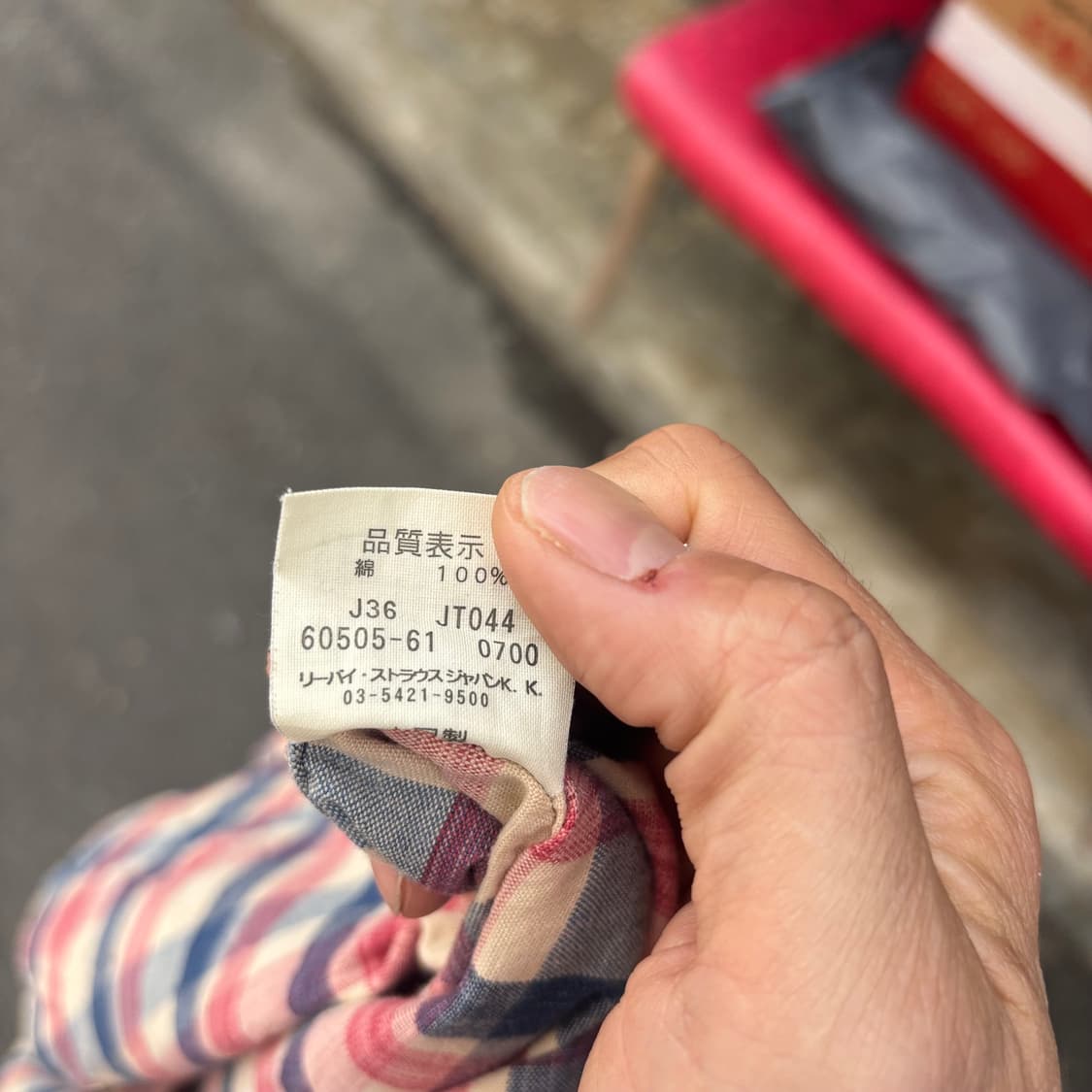 00년대 리바이스 웨스턴 셔츠 상품이미지8