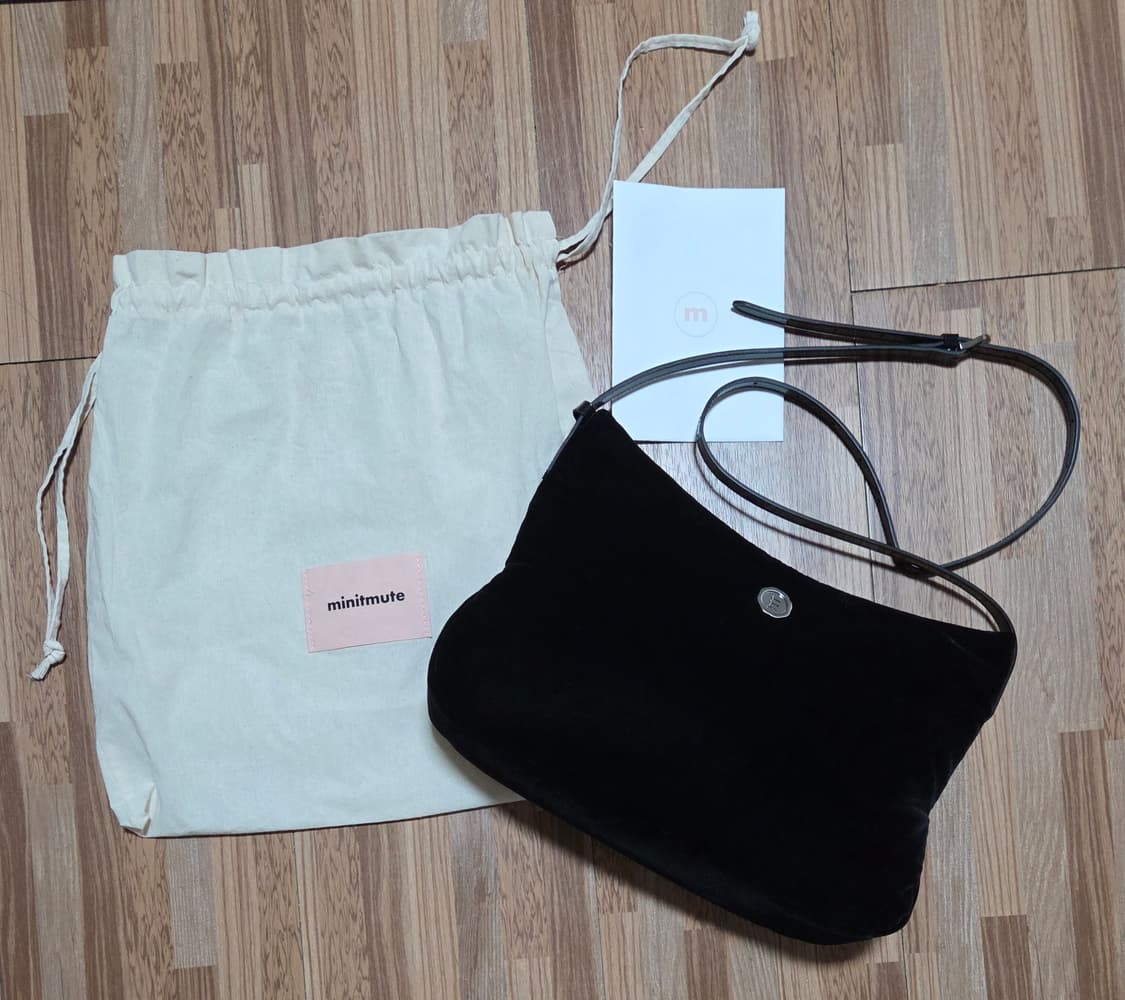 미닛뮤트 클로 소프트 블랙 벨 상품이미지1